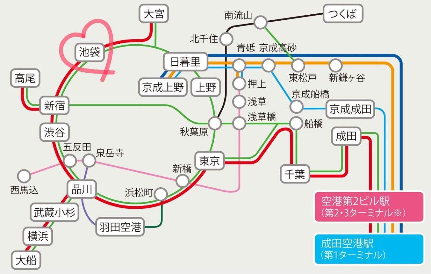 Апартаменты Tokiwa 10 Building 6Min Walk From Ikebukuro Station Direct Access To The Airport Токио Экстерьер фото