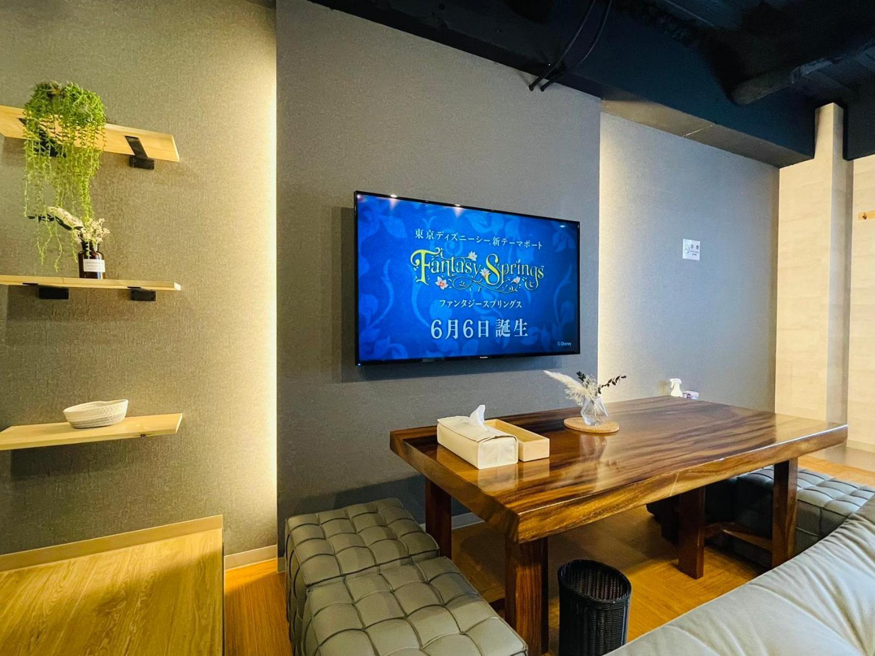 Апартаменты Tokiwa 10 Building 6Min Walk From Ikebukuro Station Direct Access To The Airport Токио Экстерьер фото
